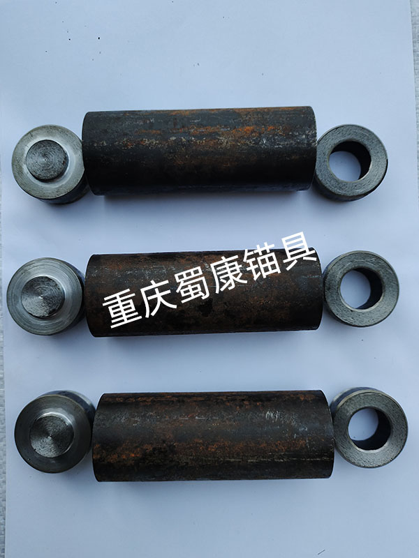 錨索密封罩